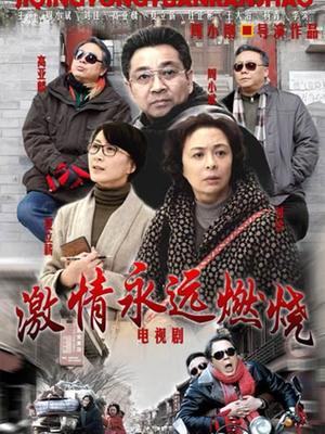 白银81 &#8211; 在更衣室 [45P/89MB]